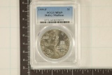 1999-P DOLLEY MADISON US SILVER DOLLAR PCGS MS69
