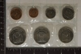 1979 KIRIBATI 7 COIN UNC SET IN SEALED PLASTIC