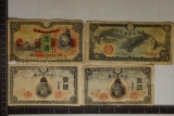 4 JAPANESE GOVERNMENT OCCUPIED CURRENCY