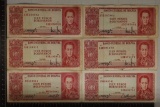 6-1962 BOLIVIA 100 PESO BOLIVIANOS