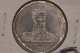 1990 CUBA 