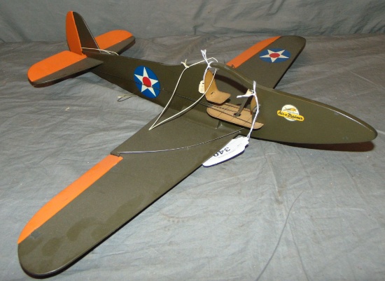 Air-O Trainer.