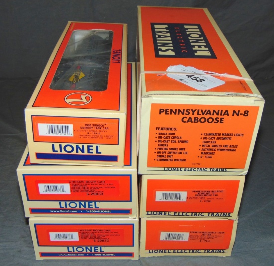 6 Modern Standard O Lionel Freight Cars