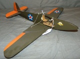 Air-O Trainer.