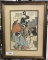 Kuniyoshi Signed Japanese Wood Block Print