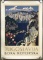 Yugoslavia Boka Kotorska Travel Poster