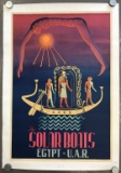 1961, Egypt Travel Poster, 