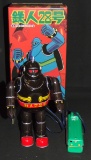 New in Box, Tetsujin 28 Billiken Toy, Osaka