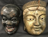 Pair of Oriental Masks.