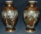 Pair of Japanese Hand Painted Vases