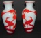 Pair of Chinese Vases.