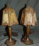 Pair of Miller Slag Glass Lamps