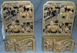 Pair of Japanese Wall Pockets