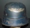 World War Two German Helmet.