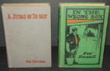 Fox Russell. Lot of Two 1st Editions.