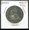 U.S. Half Dollar. 1882.