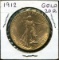 1912 Twenty Dollar Gold Piece.