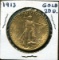 1913 Twenty Dollar Gold Piece.