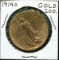 1914-D Twenty Dollar Gold Piece.