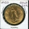 1920 Twenty Dollar Gold Piece.
