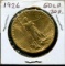 1926 Twenty Dollar Gold Piece.