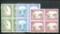 Jamaica #106-108 Mint Blocks.