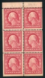 United States 332A Mint NH