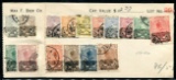 Iran #173-188 Used.