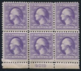 U.S. 603a Plate Block of Six.