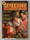 Detective Short Stories. Red Circle. 1st Issue