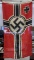 World War Two German Tank Flag.