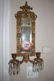 Decorative Wall Sconce, W/beveled mirror