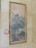 (2) Decorative Oriental Prints