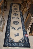 Pair Oriental Hall Runner, 27