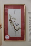 Framed Oriental Tapestry