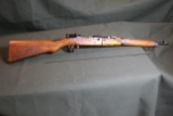 Arisaka Carbine 6.5mm Bolt Action