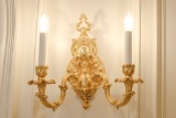 Pair (2) of gilt bronze sconces French style 2 arm,  Approx.  13