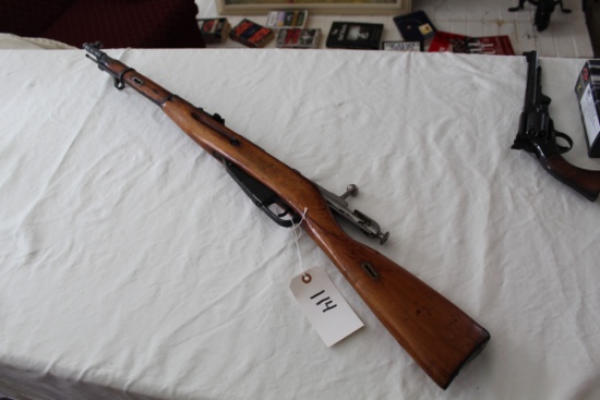Mosin Nagant Carbine, M44, Imported by CAI, 7.62x54R, s/n M44085387, Fixed