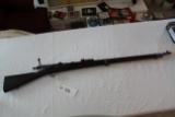 Krac-Jorgensen, Made by Springfield Armory, M1898, 30/40 Krag, s/n 428144,