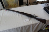Russian Mosin Nagant, VKT markings, s/n 5017, 7.62x54R, Item Location:  TN