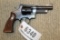 S & W Model 28-2, Highway Patrolmen, .357 Revolver, S/n 59918. Location: Te