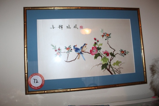 Pair Of Framed Silk Artwork With Bird Motif, Oriental - 28.5" X 19.25"
