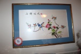 Pair Of Framed Silk Artwork With Bird Motif, Oriental - 28.5