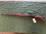 Erfart Kar 98-1916, 8mm Mauser SN 7865