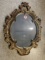 Decorative Framed Wall Mirror (47