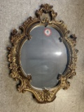 Decorative Framed Wall Mirror (47