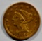 1854 $2.5 LIBERTY GOLD COIN