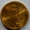 1911 ST GAUDENS $20 GOLD