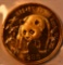 1986  25 YUAN PANDA GOLD COIN