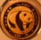 1983  10 YUAN PANDA GOLD COIN